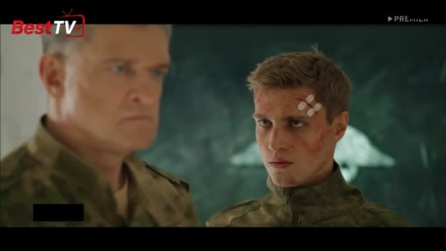 2-р анги
