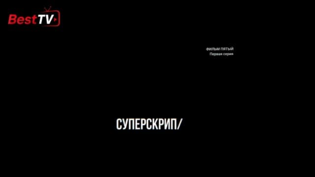 9-р анги